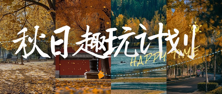 图片1描述