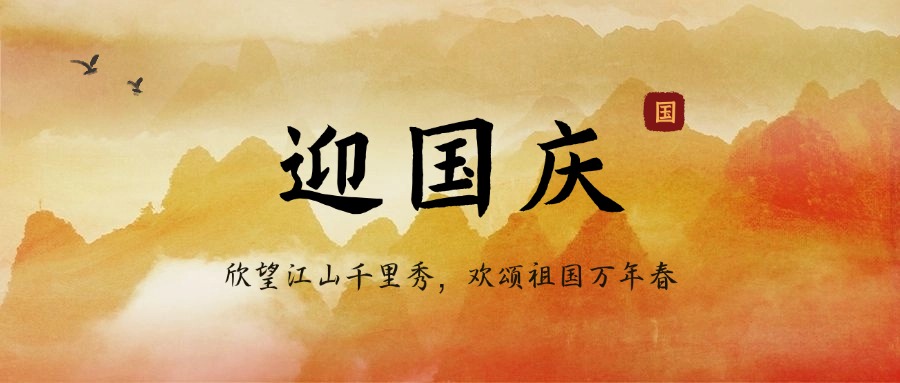 图片2描述