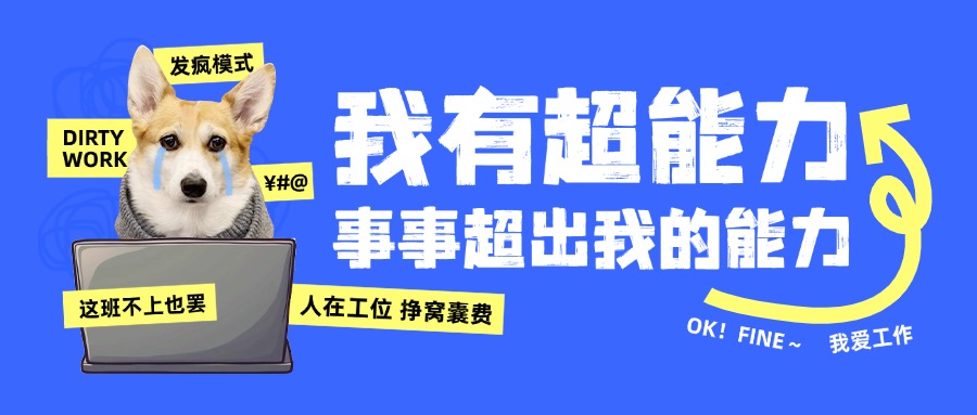图片3描述