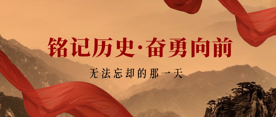 图片4描述