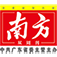 广东南方杂志网