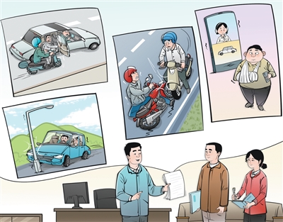 “乘客开门”“好意搭载”发生事故，谁担责、怎么赔(法治聚焦)